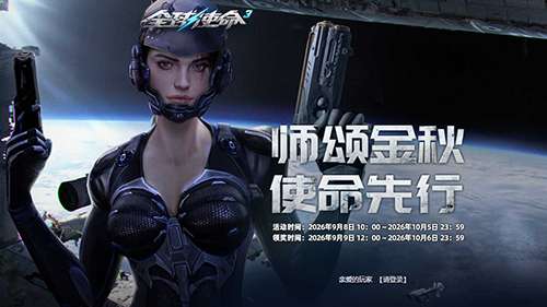 http://seogc.fp.ps.netease.com/file/6aa0f1cbedcb8be01417c7bfrtOS5s6u07