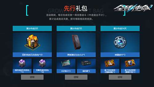 http://seogc.fp.ps.netease.com/file/6aa0f1ce2b3ace3c945a8233XUC62KcJ07