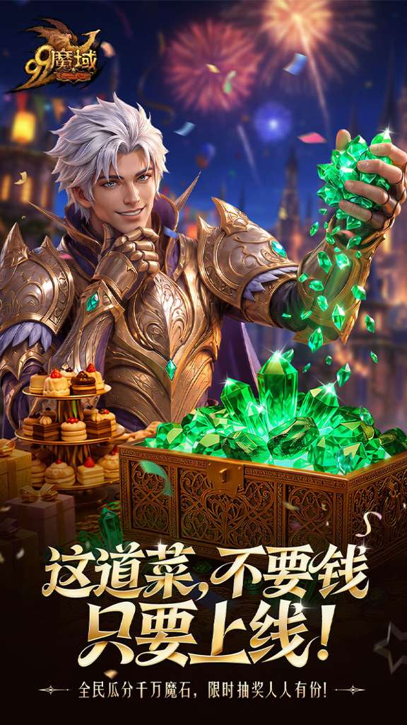 http://seogc.fp.ps.netease.com/file/6aa0f1d6e5c9ddfb89e02cb1gMJeXuBz07