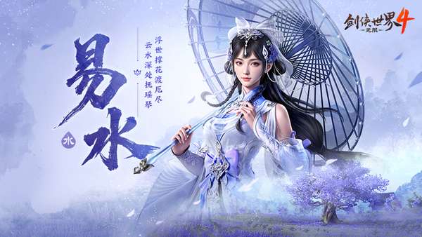 http://seogc.fp.ps.netease.com/file/6aa0f1dcf8661f2aa6d5bdeadTN7APPO07