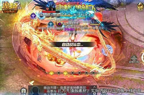 http://seogc.fp.ps.netease.com/file/6aa0f1e19faae302a2a63848VFSNvRek07