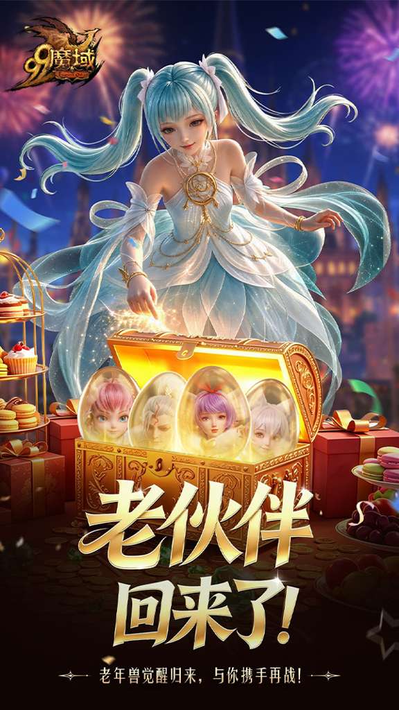 http://seogc.fp.ps.netease.com/file/6aa0f1e536411ff461b1ea22Ez0i3pNc07