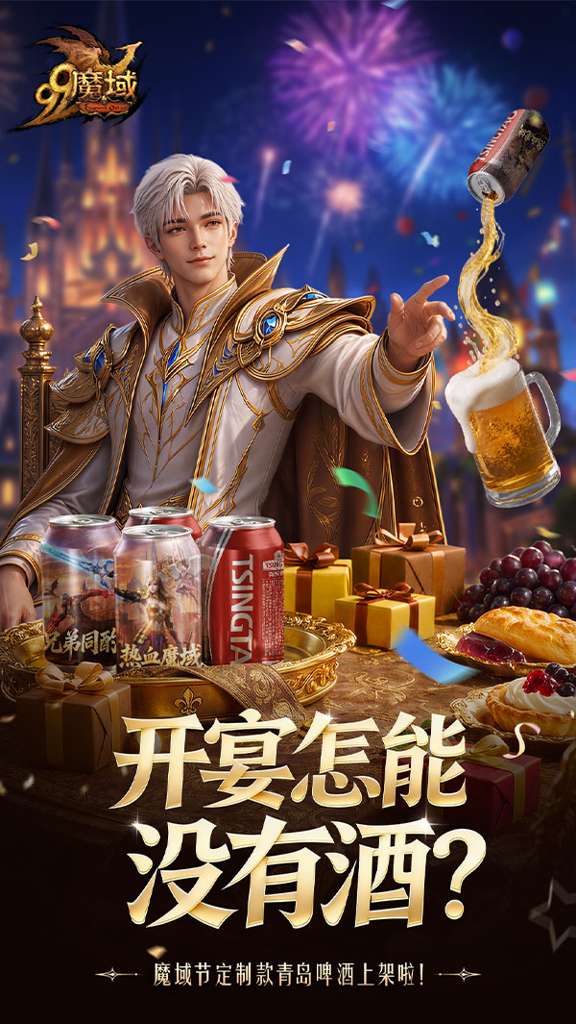 http://seogc.fp.ps.netease.com/file/6aa0f1efac3e4d330a66b863ytmqLtHl07
