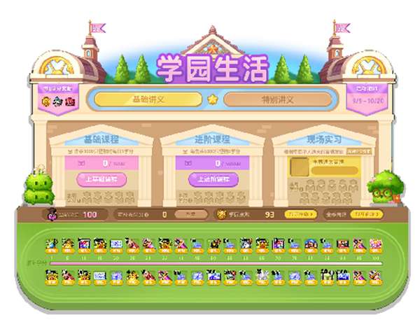 http://seogc.fp.ps.netease.com/file/6aa0f21745bc9e655b610343dlxFsOxN07