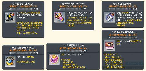 http://seogc.fp.ps.netease.com/file/6aa0f218c3c70f3d73756f20opQ7iHFL07