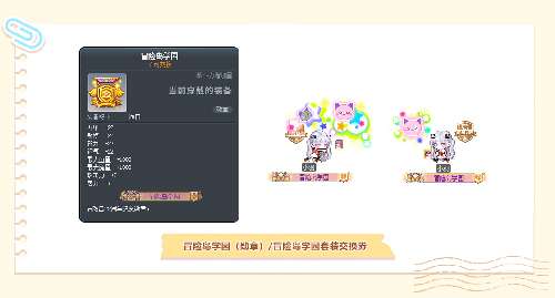 http://seogc.fp.ps.netease.com/file/6aa0f21ae23b6fd5fc100973gB6pBOPo07