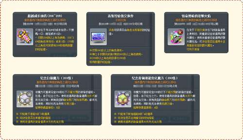 http://seogc.fp.ps.netease.com/file/6aa0f21d5c00e883fe543808IKlga8YA07