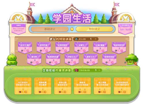http://seogc.fp.ps.netease.com/file/6aa0f21f5fc114b6b6db60f3re7ssvHu07