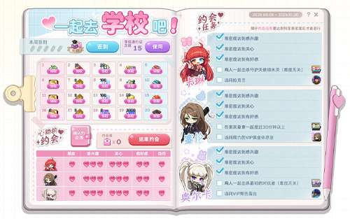 http://seogc.fp.ps.netease.com/file/6aa0f22190e1ec657807b1deWZzcJhHk07
