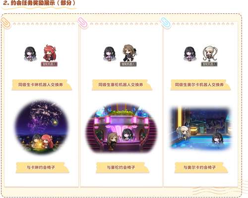 http://seogc.fp.ps.netease.com/file/6aa0f229edcb8be01417ce37GQu8Gg1h07