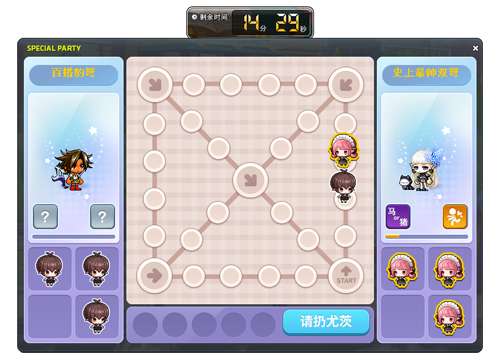 http://seogc.fp.ps.netease.com/file/6aa0f22bd52dad2ab46d2983A7tC8fBx07