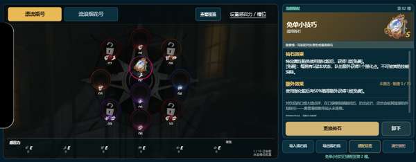 http://seogc.fp.ps.netease.com/file/6aa0f22e2c8035143273a3854Q8Og0p207