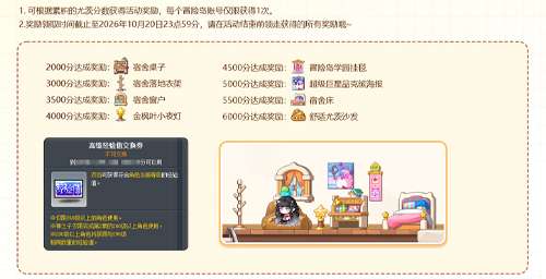 http://seogc.fp.ps.netease.com/file/6aa0f23043d9778e2b78b475K9Li9GwI07