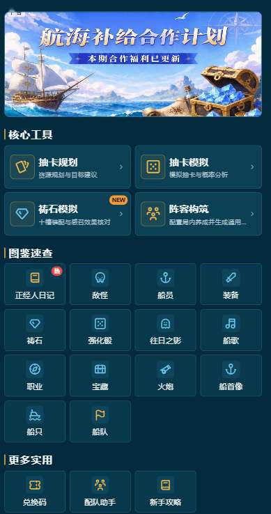 http://seogc.fp.ps.netease.com/file/6aa0f2312ed8f41fbd5dfae0xR8VQaIO07