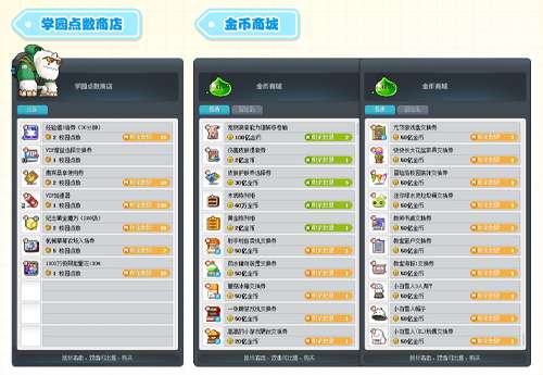 http://seogc.fp.ps.netease.com/file/6aa0f232e311488a30fab6a3rWsPaQCC07