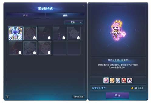 http://seogc.fp.ps.netease.com/file/6aa0f2363e1951d58b13d9abAjthWRAW07