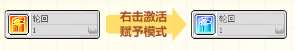 http://seogc.fp.ps.netease.com/file/6aa0f23c3094ad16229f9115gKPXHjWi07