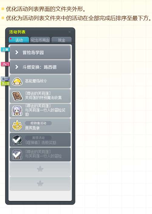http://seogc.fp.ps.netease.com/file/6aa0f23ce0ab195fe667fabeyTIUrE9a07