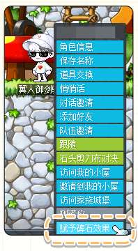 http://seogc.fp.ps.netease.com/file/6aa0f23e187e7345ef187debqxMY8UF607