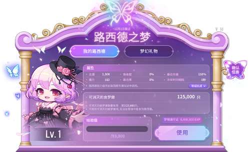 http://seogc.fp.ps.netease.com/file/6aa0f2416cd34eb28a9ad494cSlhDJPY07