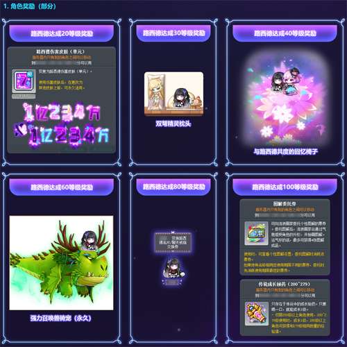 http://seogc.fp.ps.netease.com/file/6aa0f244e4e7fe5e95364410VsWSDqrp07