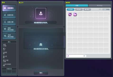 http://seogc.fp.ps.netease.com/file/6aa0f247f3bea8843986bfe2kAL11xNW07