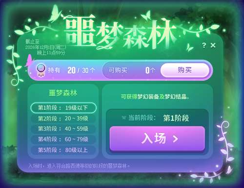 http://seogc.fp.ps.netease.com/file/6aa0f24ccc049516e2f7fb2c1HbPmzLY07