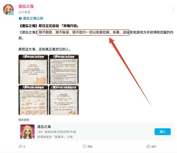 http://seogc.fp.ps.netease.com/file/6aa0f24df6a6b335d8febf27J5SBuXzp07