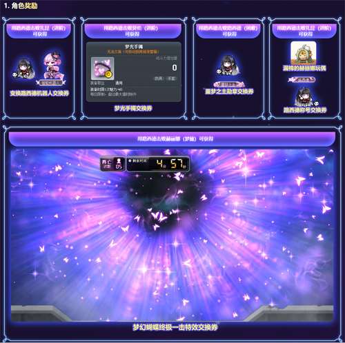 http://seogc.fp.ps.netease.com/file/6aa0f252f9c3c34e0b0d89944bgSjlzB07