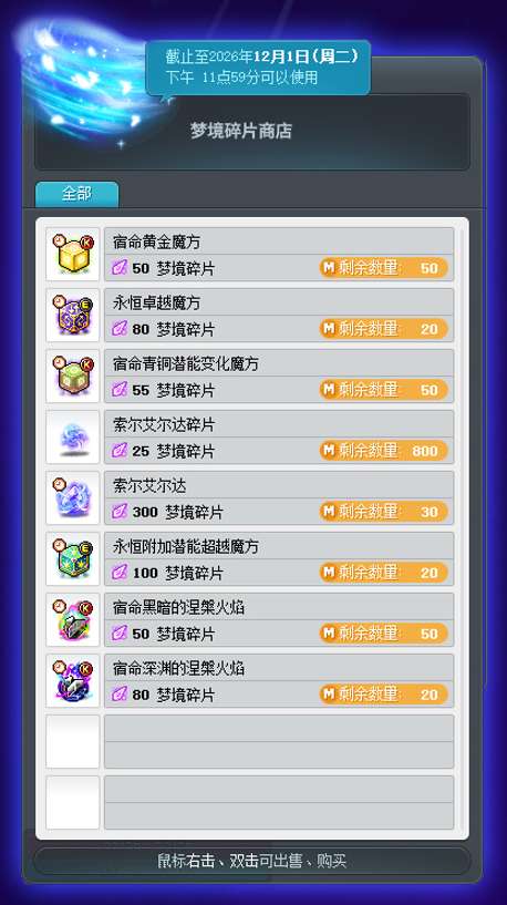 http://seogc.fp.ps.netease.com/file/6aa0f2566ac2b9abdffcdef7yNIkMfOb07