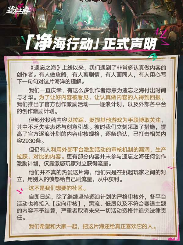 http://seogc.fp.ps.netease.com/file/6aa0f26df58c55d8329f41d5XgegTEyC07