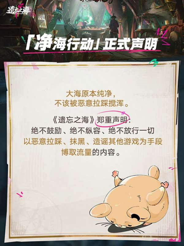 http://seogc.fp.ps.netease.com/file/6aa0f27664942fc9ff87270ez4wqrsKx07