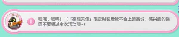 http://seogc.fp.ps.netease.com/file/6aa11236c0ec6c5427c49d08bDj8cBkd07