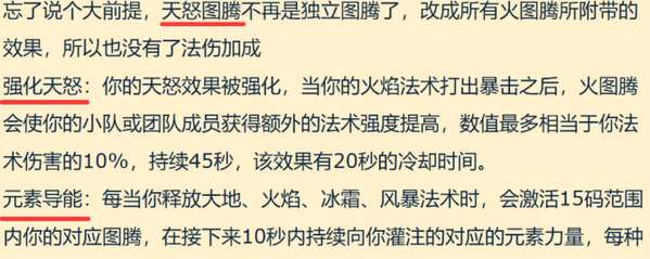 http://seogc.fp.ps.netease.com/file/6aa13d6fd7c8e45810189ad2aZO9y5Xa07