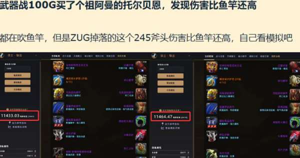 http://seogc.fp.ps.netease.com/file/6aa13d74d8e2c0f0902e7ce71mbc0gFW07