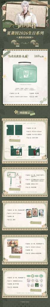 http://seogc.fp.ps.netease.com/file/6aa1587cf624a4fdc01f95cc7KHTH5EV07