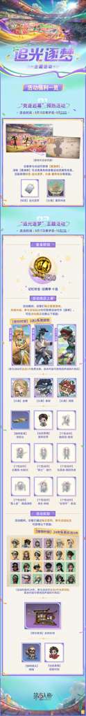 http://seogc.fp.ps.netease.com/file/6aa16681eafd8df09503c389rskeKDAP07