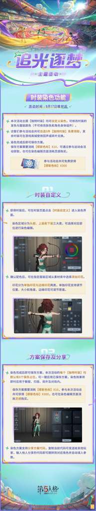 http://seogc.fp.ps.netease.com/file/6aa1668951ceea67719c5540WbyGDaBe07