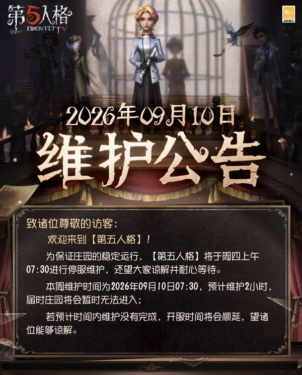 http://seogc.fp.ps.netease.com/file/6aa1669a467faf625bb1943cGpmLeihp07