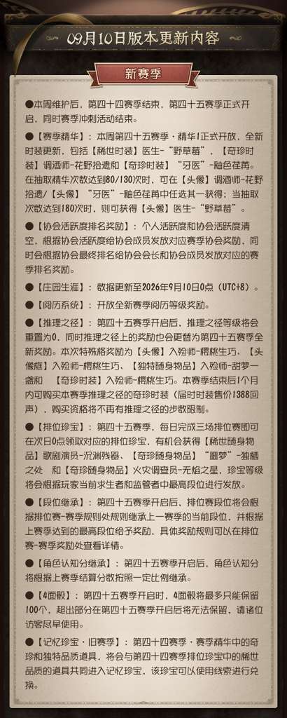 http://seogc.fp.ps.netease.com/file/6aa166a0a567c4dc65ecaf8b4Gtk6Hpk07