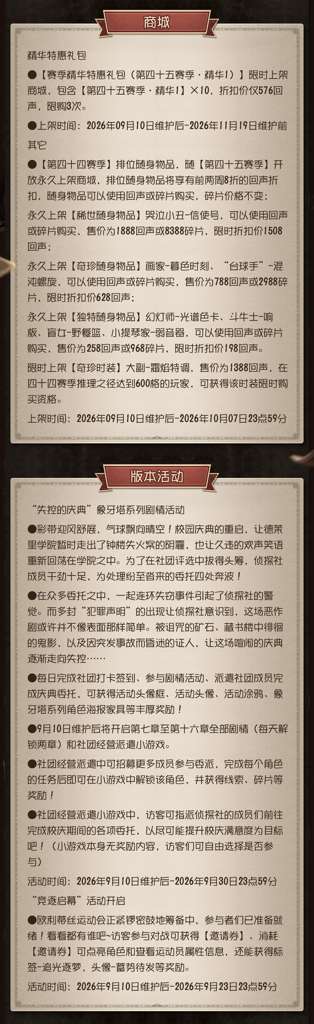 http://seogc.fp.ps.netease.com/file/6aa166a4f737b2ef97684e62Y7PxOkwj07