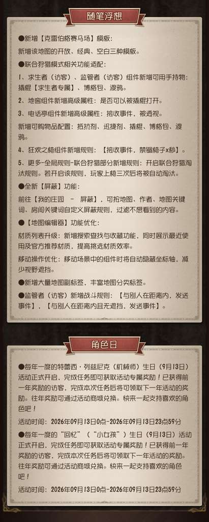 http://seogc.fp.ps.netease.com/file/6aa166af3429bb35ab175181KxGZ9G4b07