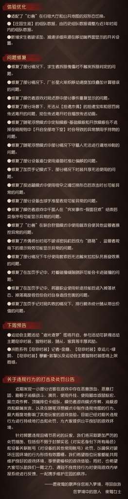 http://seogc.fp.ps.netease.com/file/6aa166b3eb82cd206a62228cYJJ78BqL07