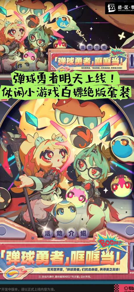 http://seogc.fp.ps.netease.com/file/6aa16da98d96ba805fd3b50b8Yj7RL6u07