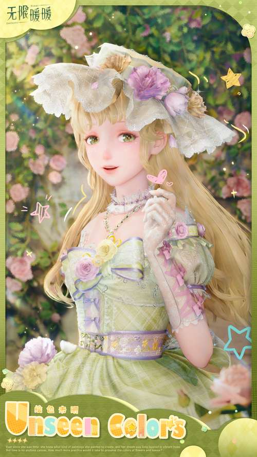 http://seogc.fp.ps.netease.com/file/6aa174cb66e542385c6f3c07jY0mK6OI07