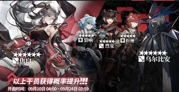 http://seogc.fp.ps.netease.com/file/6aa1fa05bfe4d9d516bbba4ePiUm8BOS07