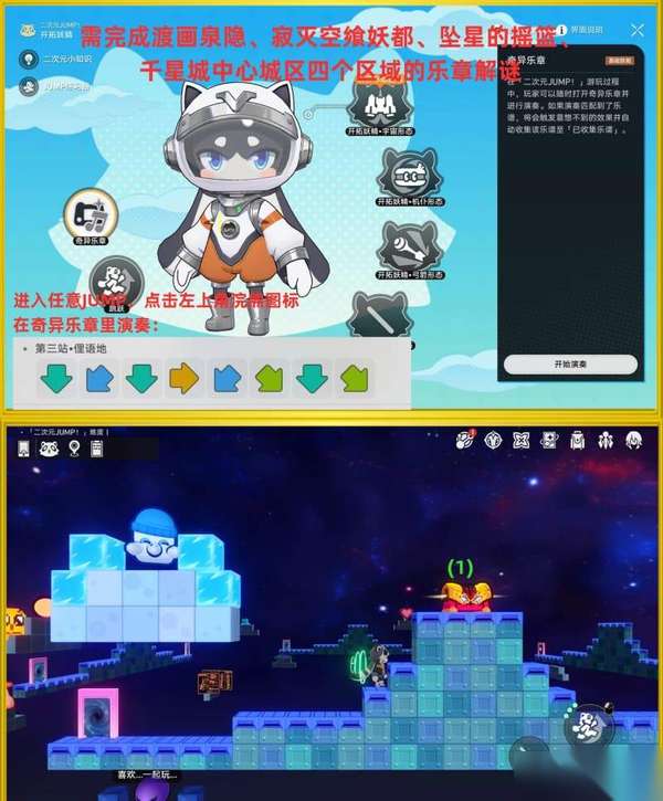 http://seogc.fp.ps.netease.com/file/6aa234cb0ef1cfadb7885c21A46Kvdl207