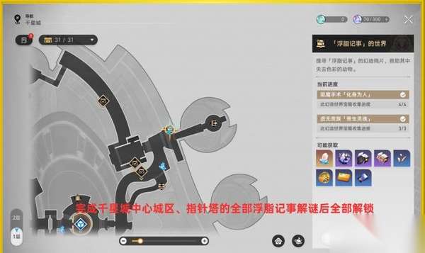 http://seogc.fp.ps.netease.com/file/6aa234ce7a17a5cbeb7f634dzk10o7jo07