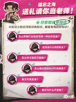 遗忘之海新手攻略大全及活动福利介绍