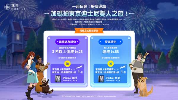 http://seogc.fp.ps.netease.com/file/6aa243796967a579bd778989mrFtHTFr07